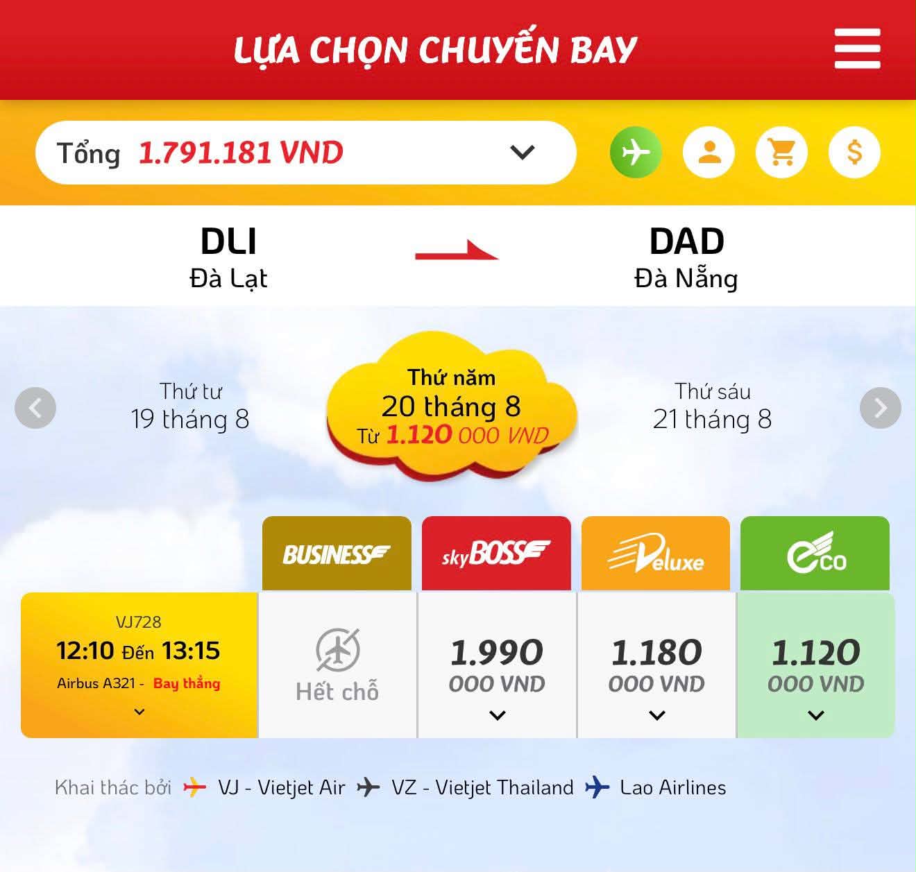 Chưa đầy 24h sau khi Liên Khương mở cửa: Vé Đà Lạt đi TP.HCM hết sạch, có chặng chờ 2 ngày mới có chuyến