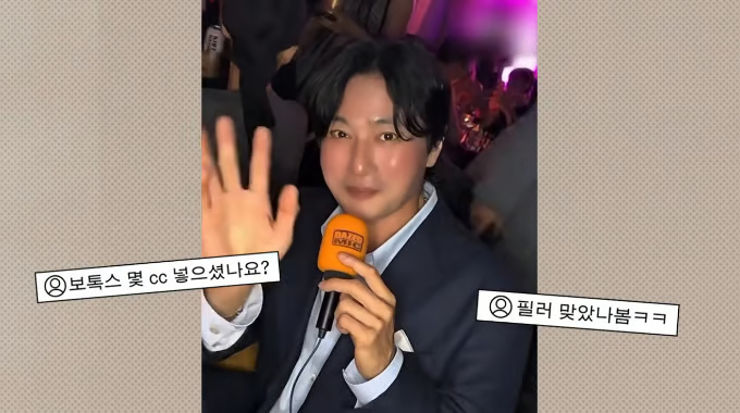 Hồi tháng 7, Jang Dong Gun bỗng xuất hiện với visual trẻ trung đáng ngạc nhiên, làm bùng lên nghi vấn “dao kéo”. Ảnh: Naver