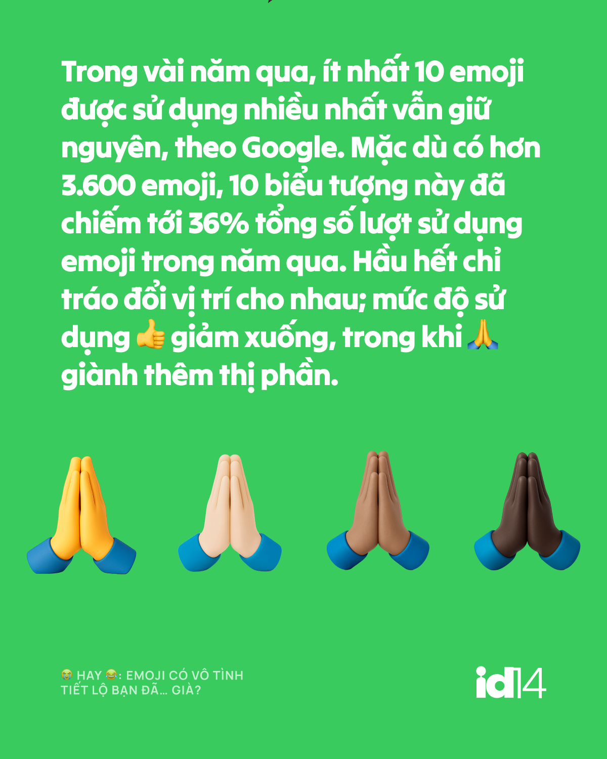 Emoji có vô tình tiết lộ bạn đã… già?