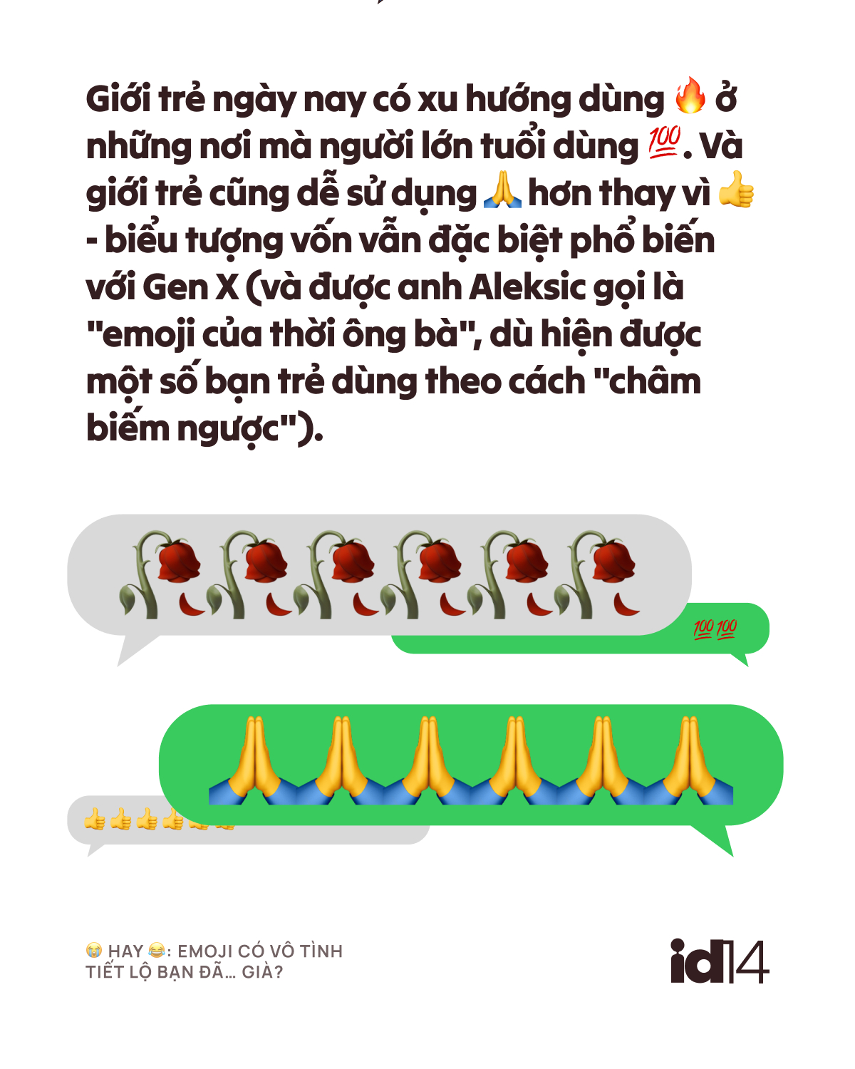 Emoji có vô tình tiết lộ bạn đã… già?