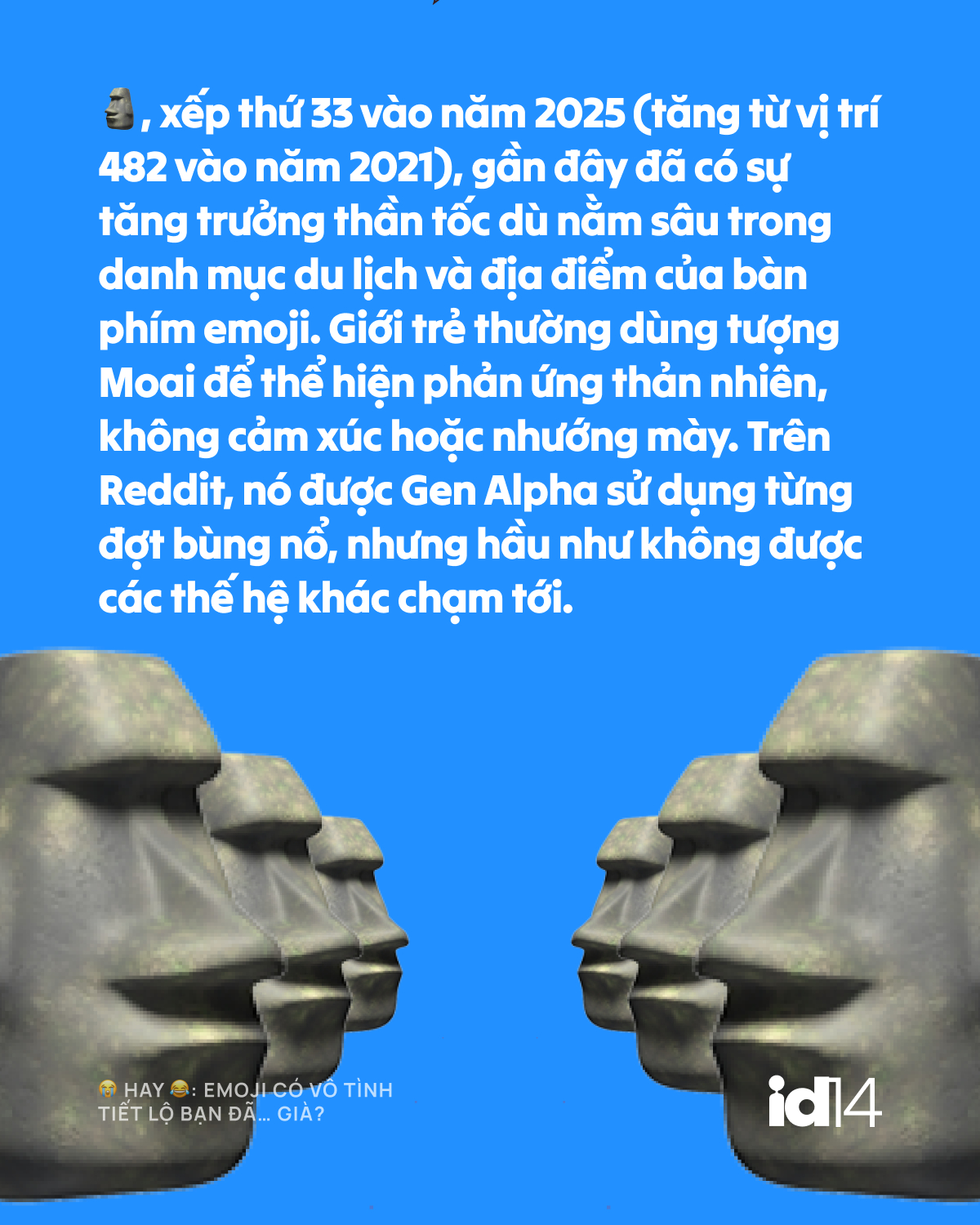 Emoji có vô tình tiết lộ bạn đã… già?
