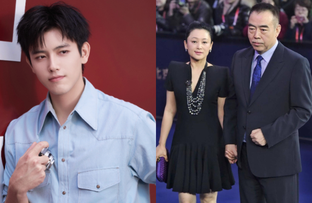 Cha mẹ, ông bà của Trần Phi Vũ đều là những nhân vật quyền lực ở showbiz Trung Quốc. Ảnh: Sina