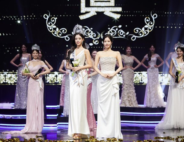 Woo Seo Yoon đăng quang Hoa hậu Hàn Quốc 2026. Ảnh: Newsen