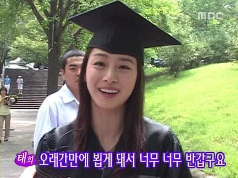 Kim Tae Hee được mệnh danh là