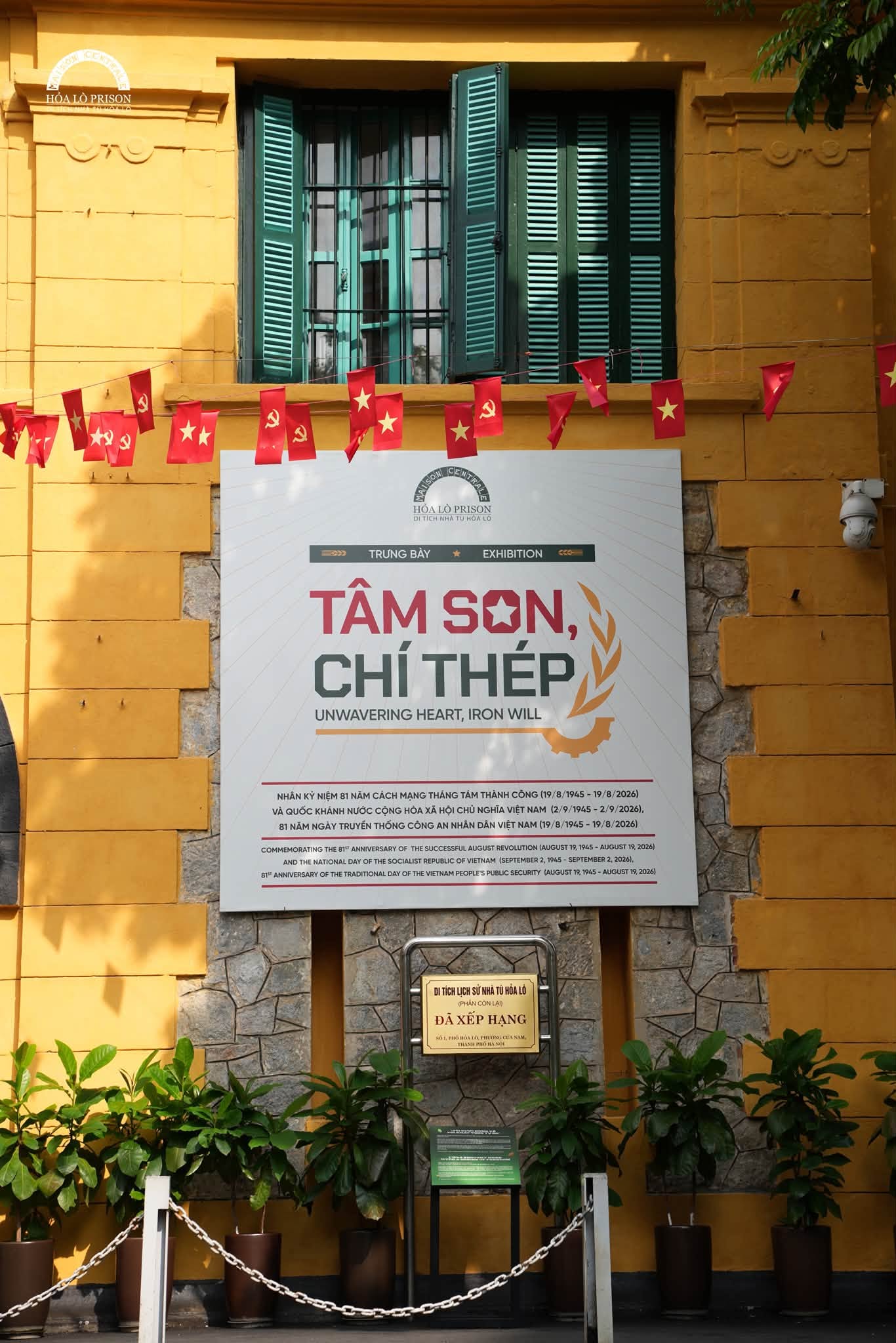 Ảnh: Di tích Nhà tù Hoả Lò