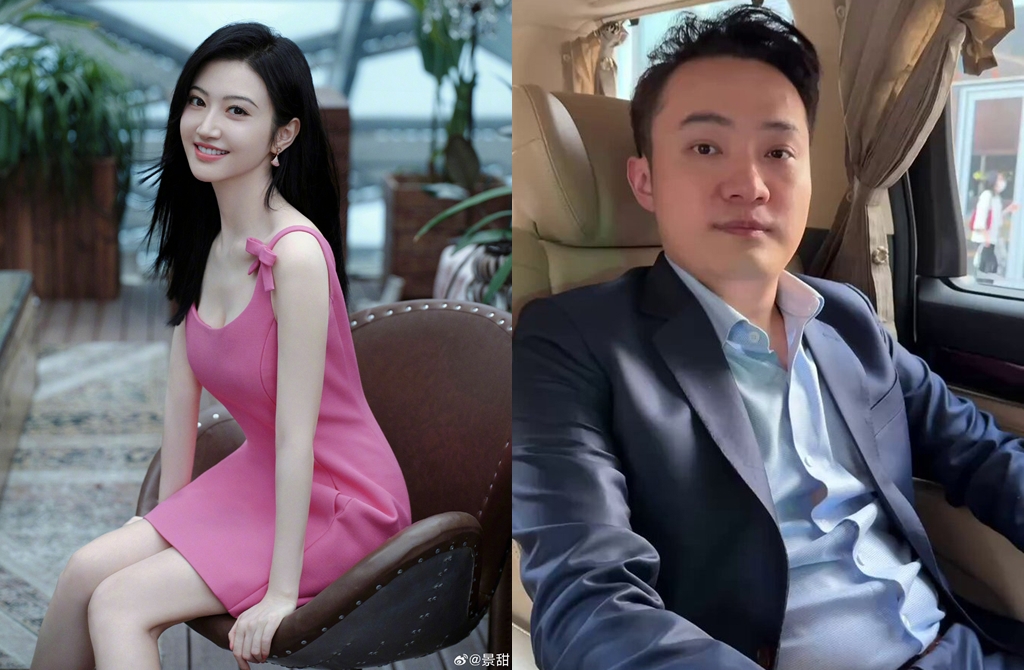 Tôn Vũ Thần đưa ra 2 điều kiện hòa giải làm khó Cảnh Điềm. Ảnh: China Times.