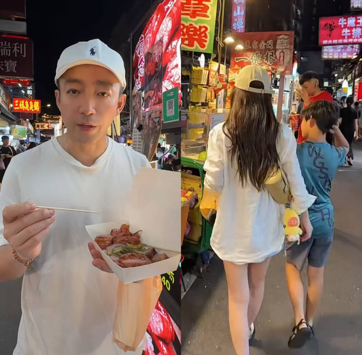Uông Tiểu Phi và vợ hot girl sang Đài Loan (Trung Quốc) thăm 2 con Từ Hy Viên. Họ vừa được bắt gặp được bé Uông Hy Lâm đi chơi ở chợ đêm. Ảnh: China Times.