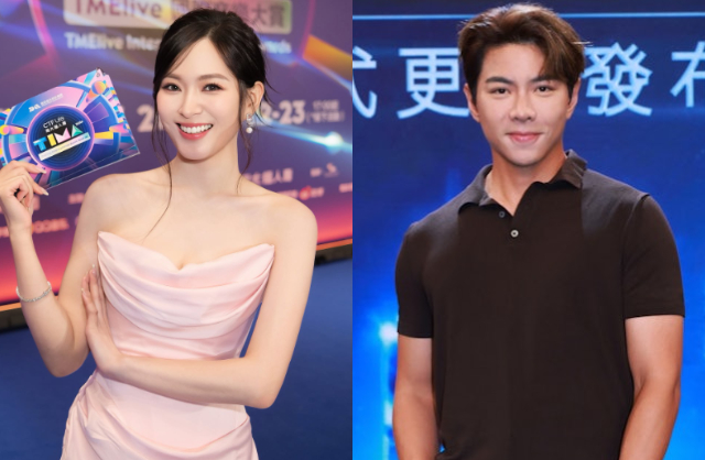 Cặp sao lộ hint hẹn hò từ năm 2024, nhưng chưa từng lên tiếng xác nhận mối quan hệ. Ảnh: Sohu.