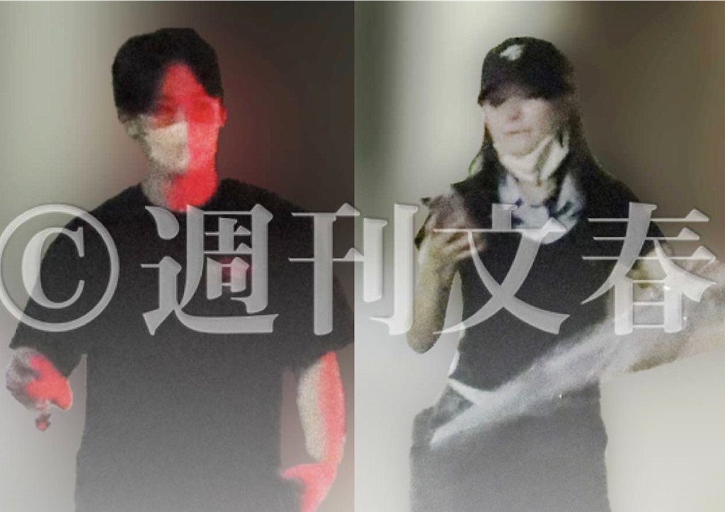 Truyền thông Nhật tóm được cảnh Nagisa Saito - Shunsuke Urata đi hẹn hò với nhau. Ảnh: Yahoo News