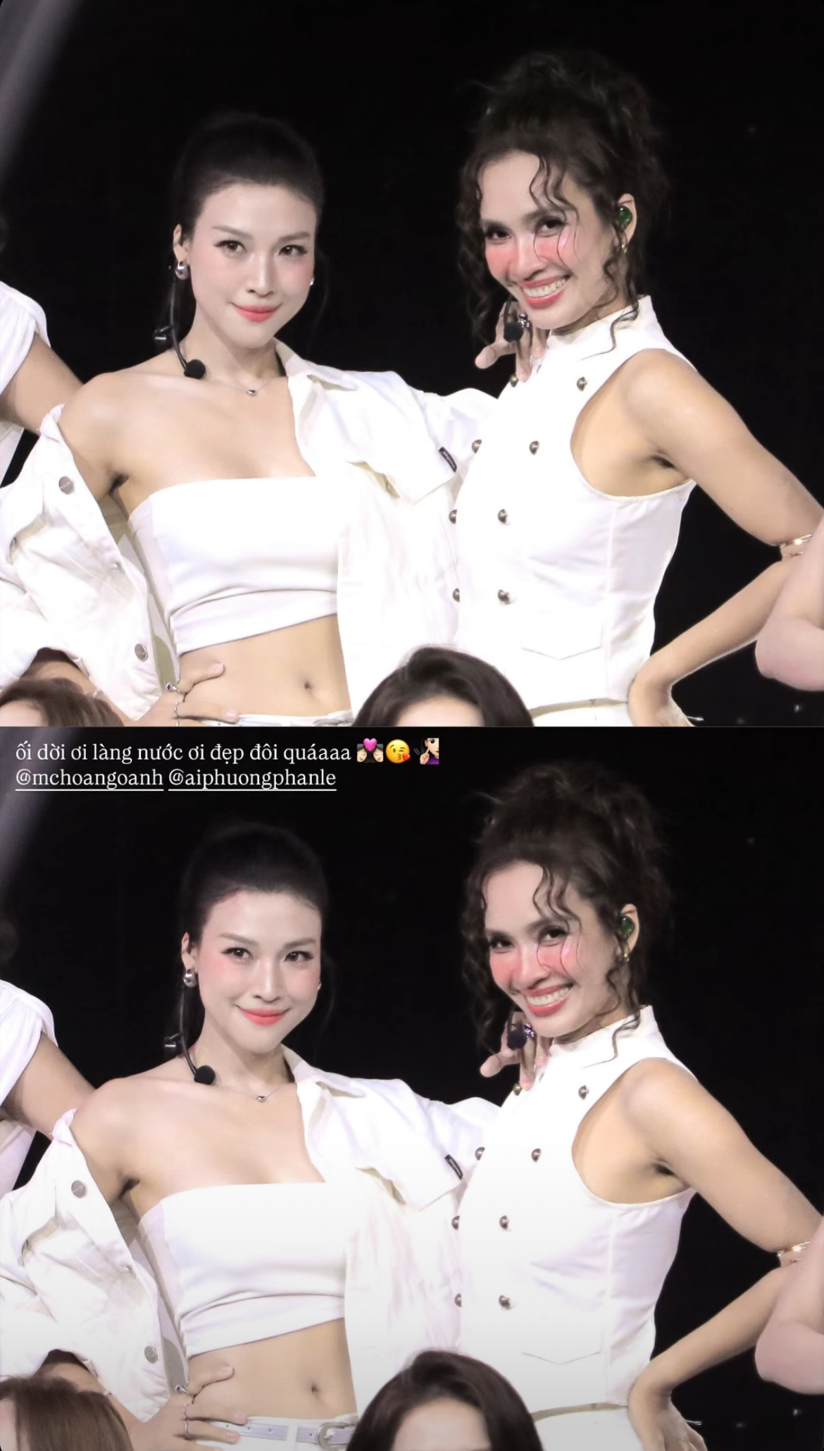Hoàng Oanh và Ái Phương