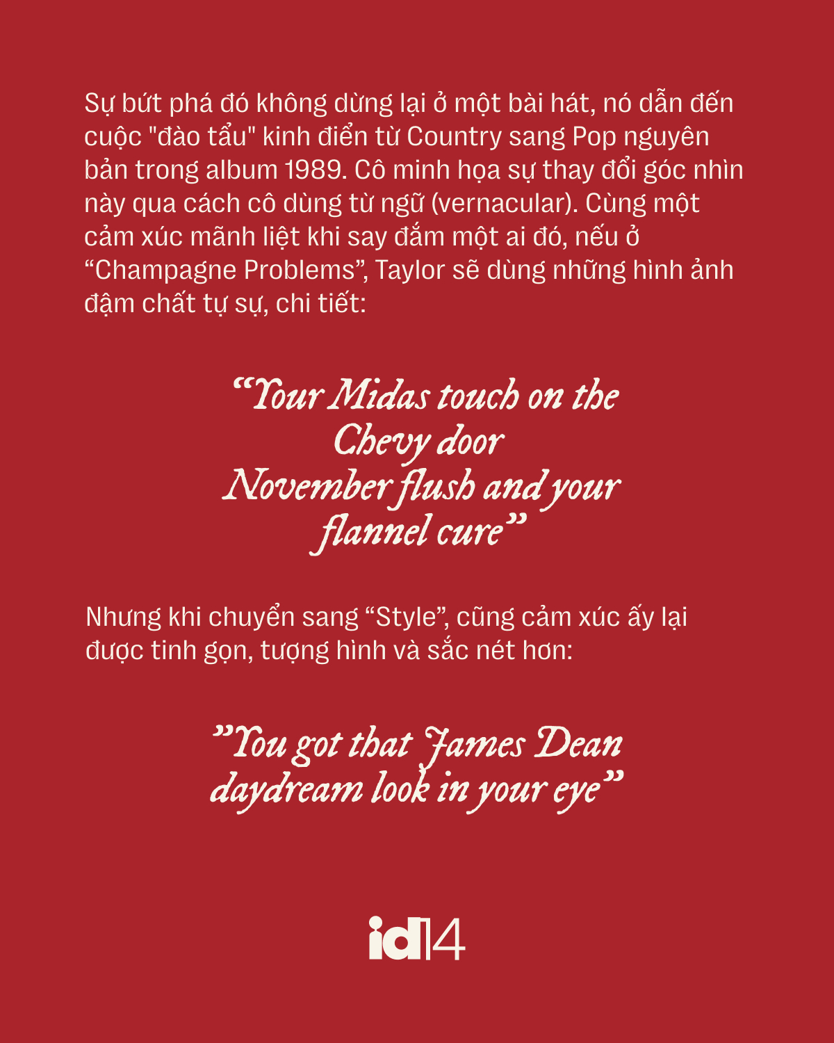 Từ triết lý