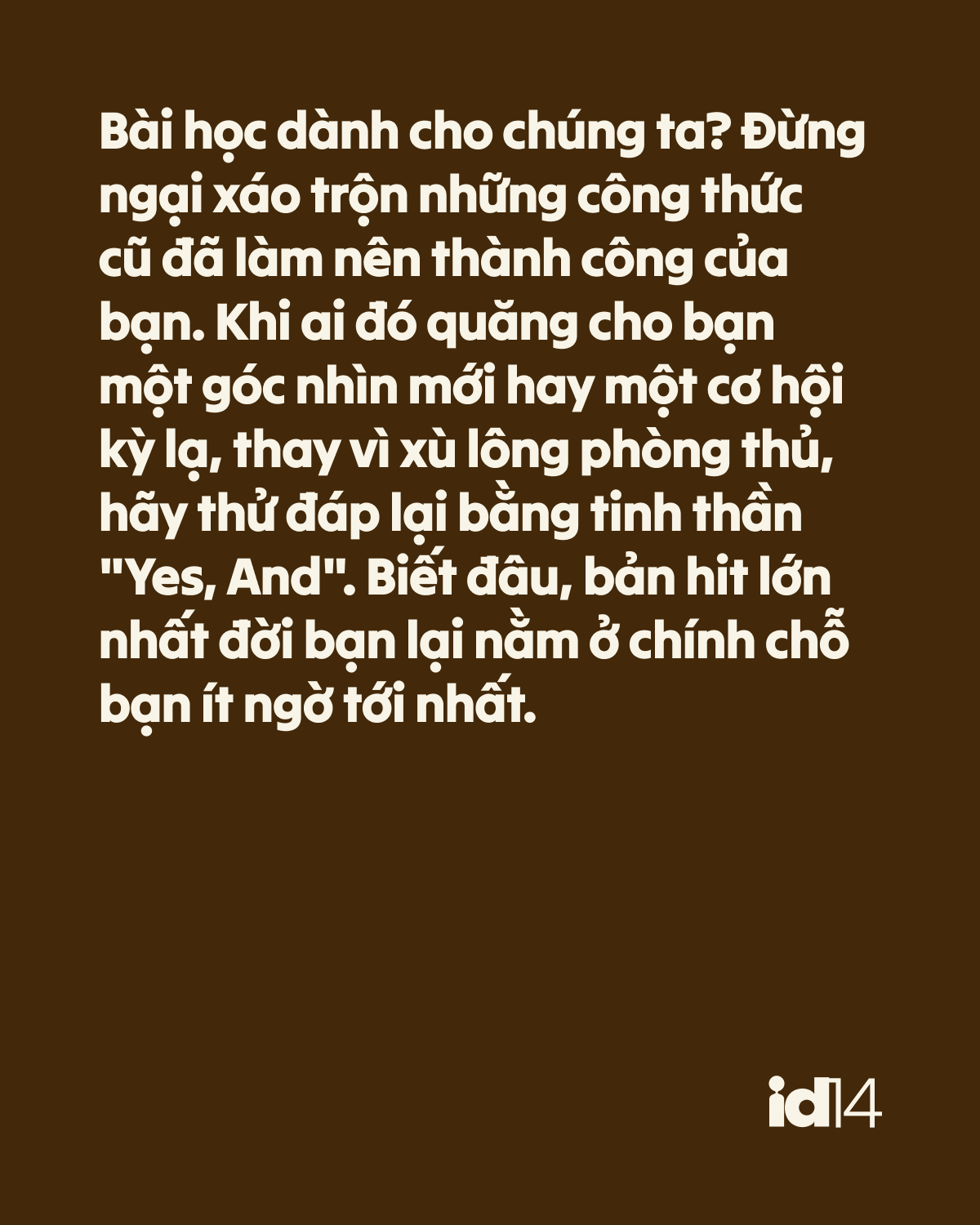 Từ triết lý