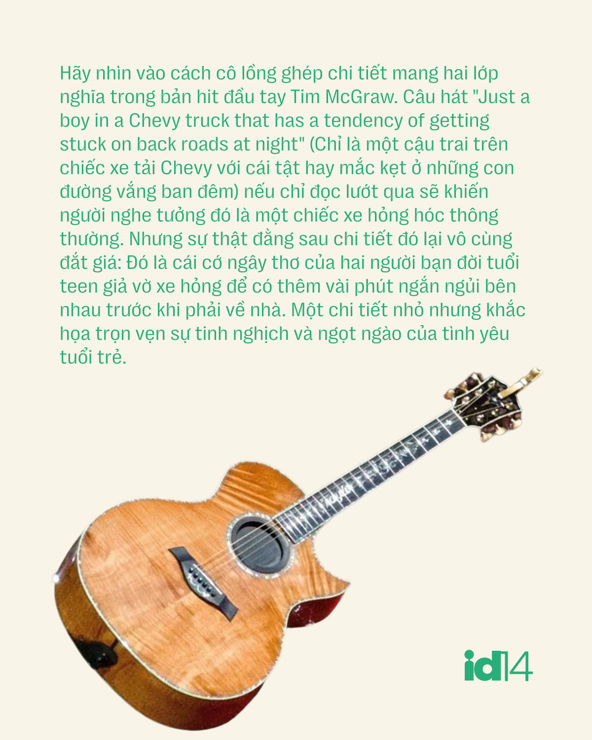 Từ triết lý