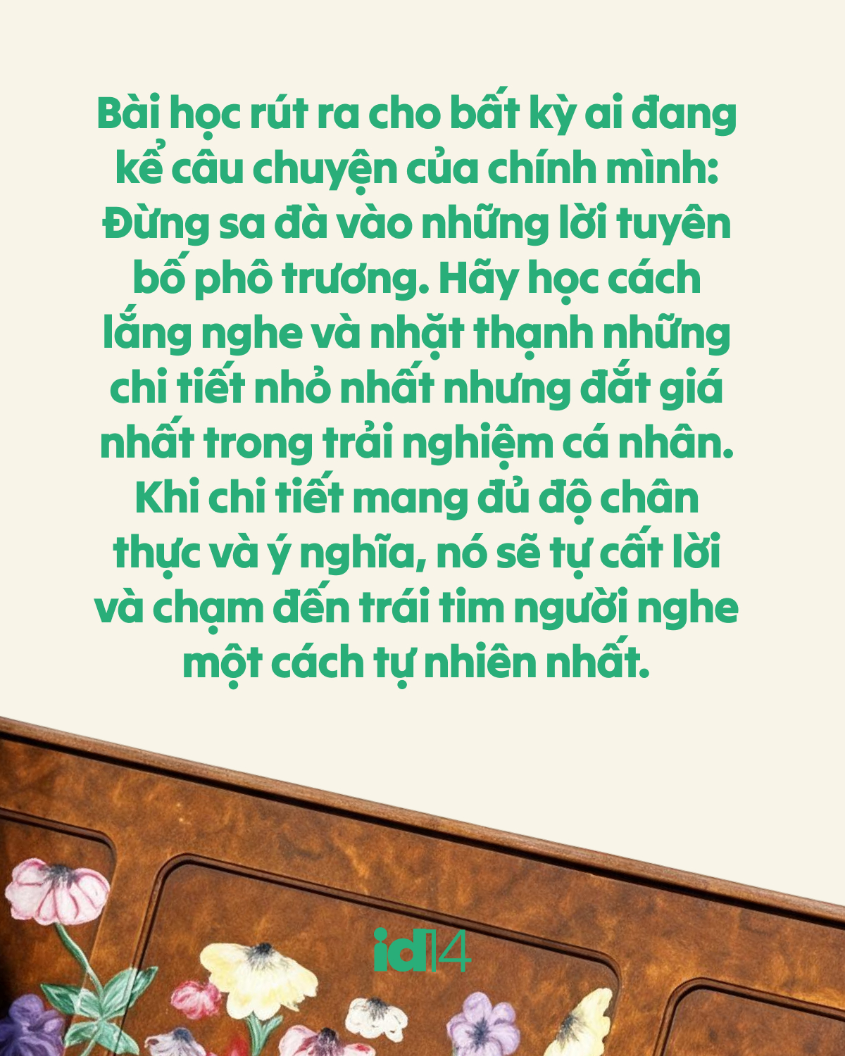 Từ triết lý