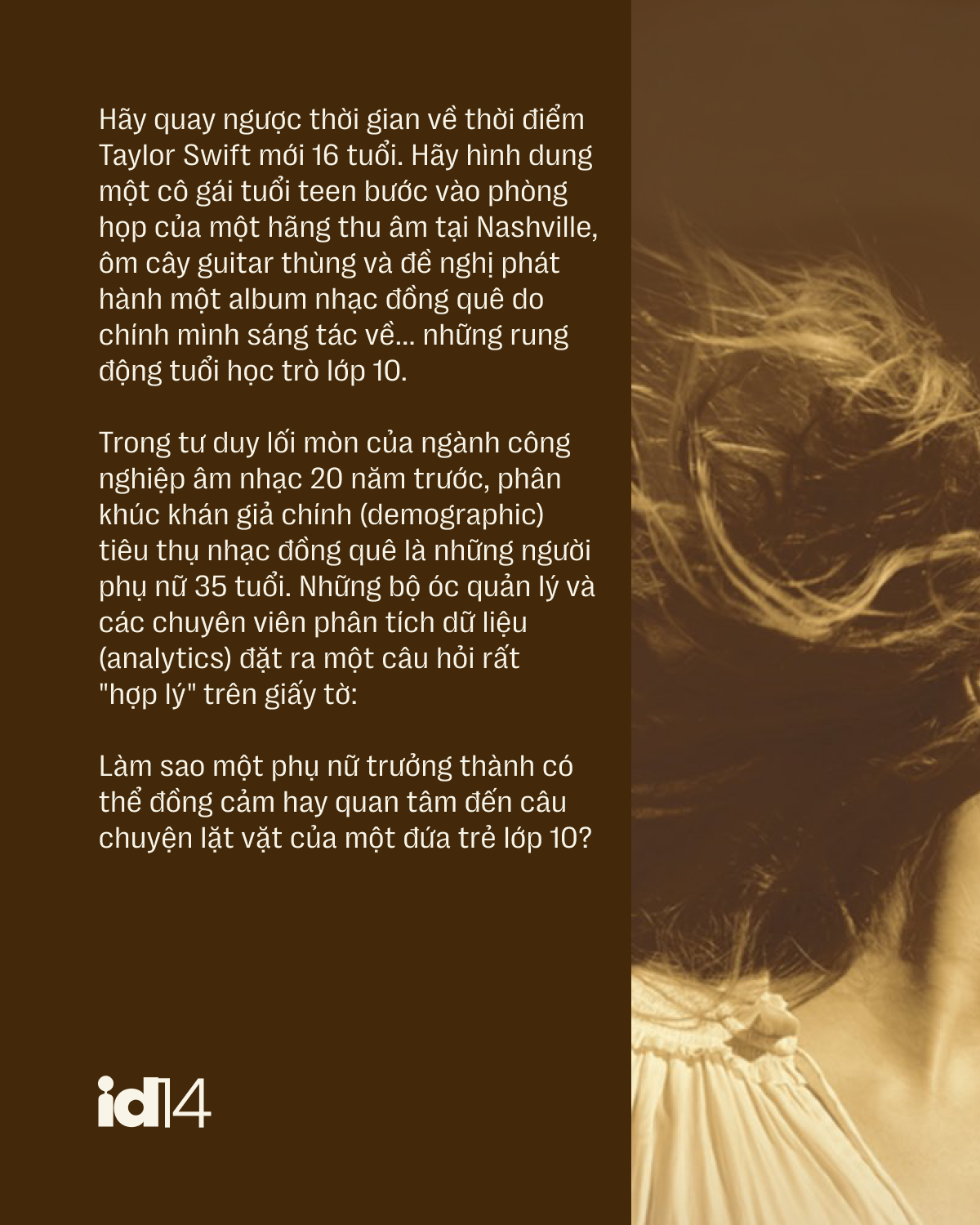 Từ triết lý