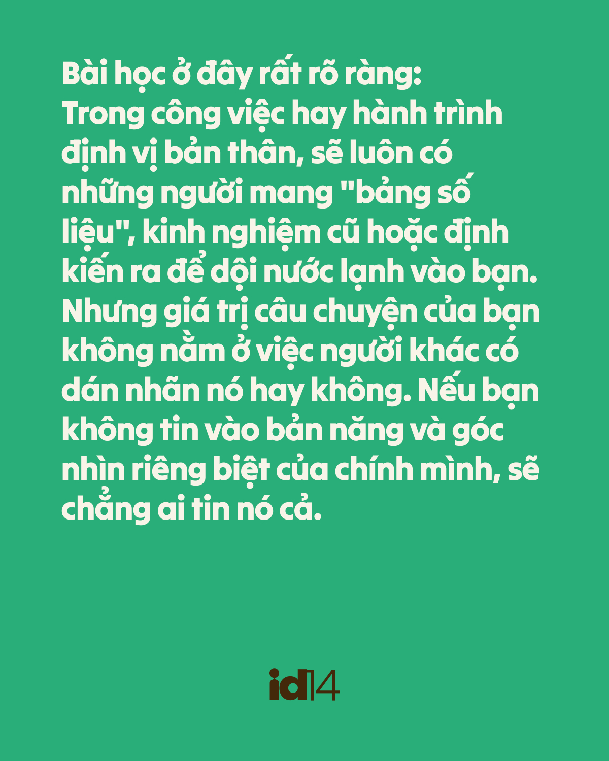 Từ triết lý