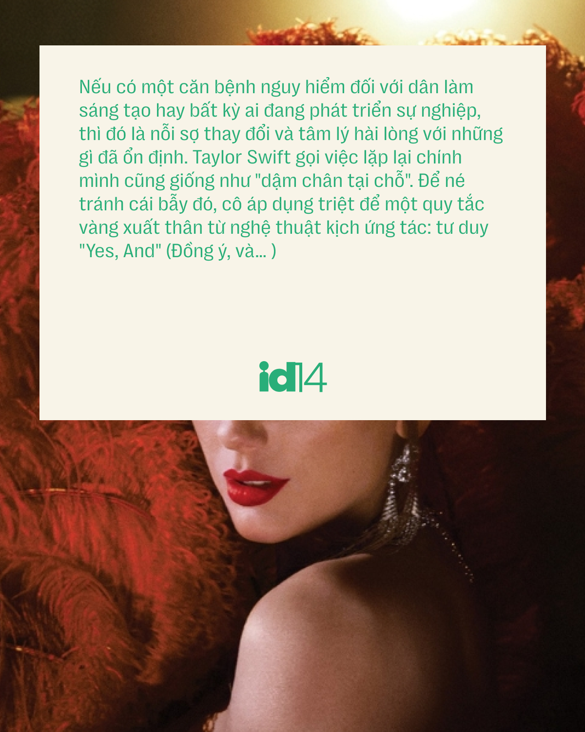 Từ triết lý