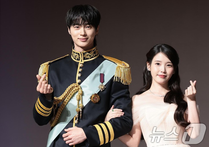 Ảnh: News1