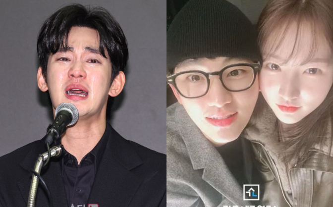 Tòa tuyên bố Kim Soo Hyun vô tội. Ảnh: X