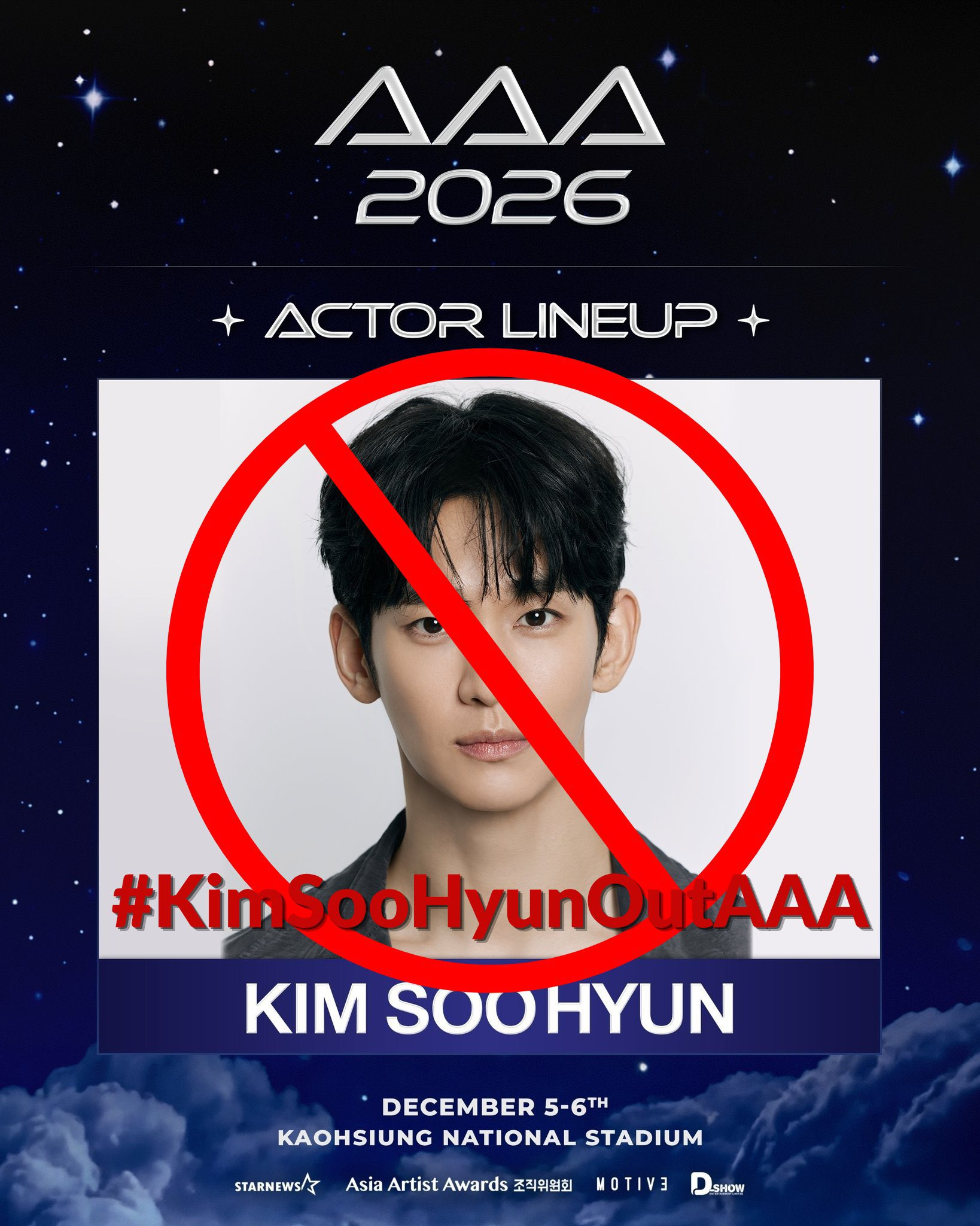 Cư dân mạng phát động phong trào tẩy chay Kim Soo Hyun tại AAA 2026. Ảnh: X