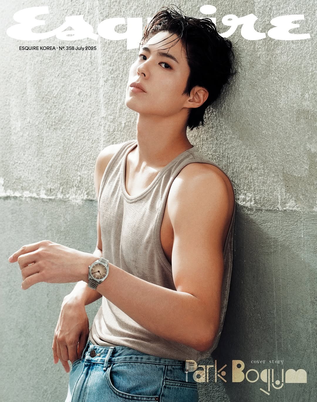 Kim Yoo Jung - Park Bo Gum lộ ảnh cưới?