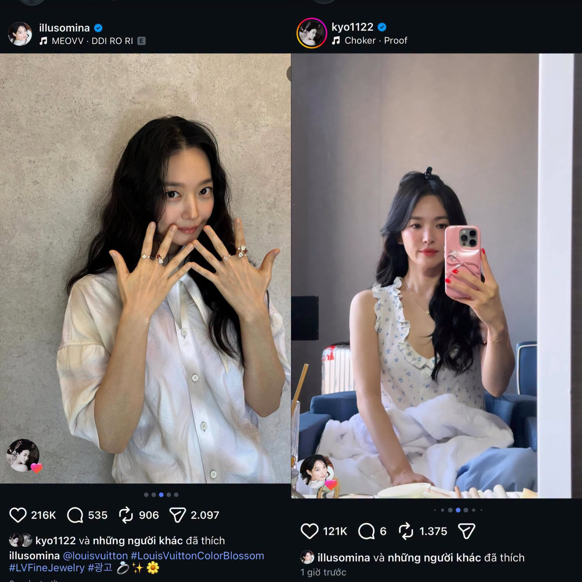 Hóa ra Song Hye Kyo - Shin Min Ah đã theo dõi nhau trên MXH từ lâu, còn thỉnh thoảng nhấn like cho bài đăng của đối phương. Ảnh: X