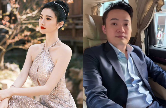 Cư dân mạng không tìm thấy dữ kiện liên quan đến Cảnh Điềm trên nhiều nền tảng MXH sau khi cô bị tỷ phú Tôn Vũ Thần đấu tố. Ảnh: Weibo.