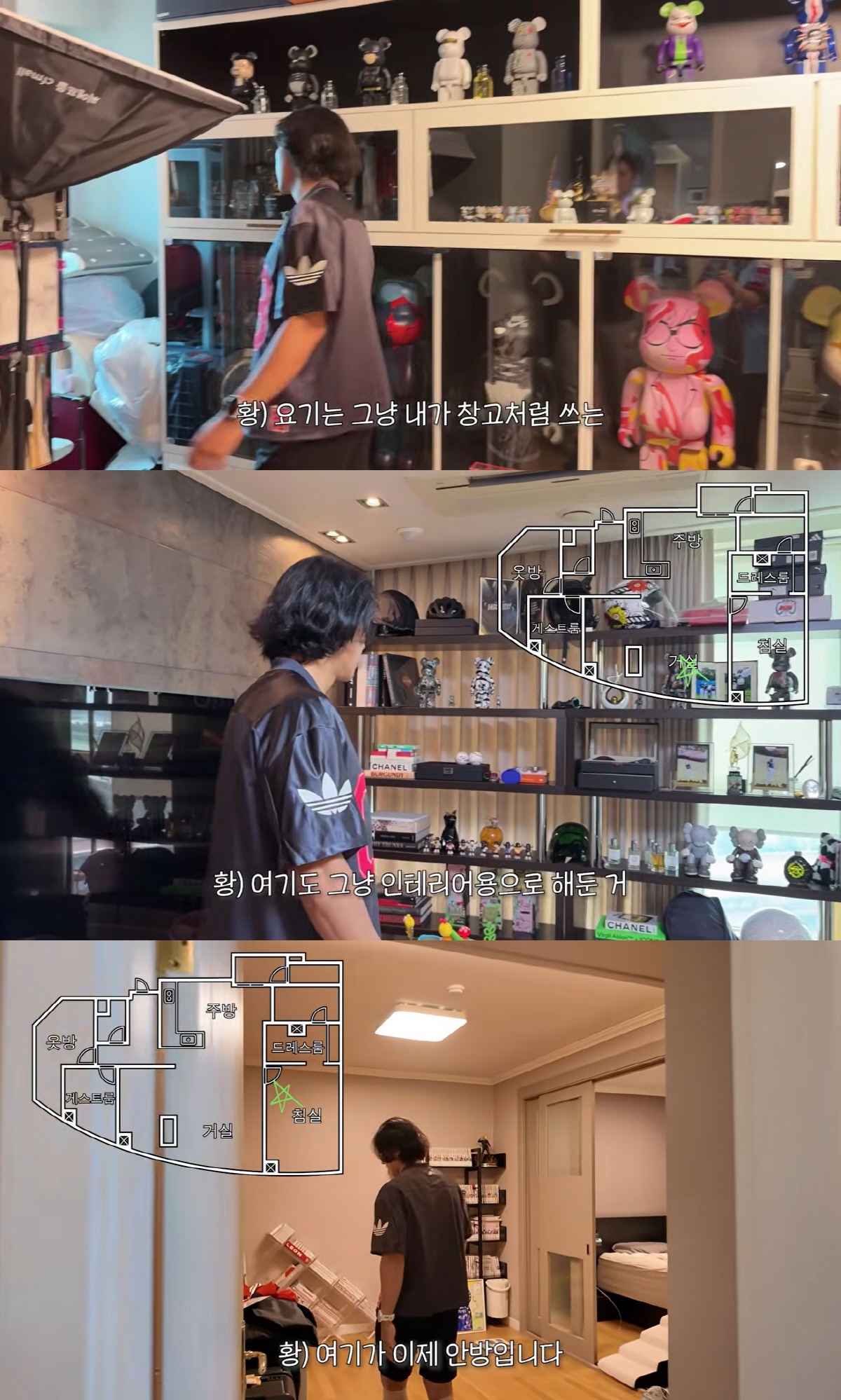 Hwang Jae Gyun khoe căn hộ 130 tỷ đồng nơi anh đang sinh sống hậu ly hôn Jiyeon. Ảnh: Naver