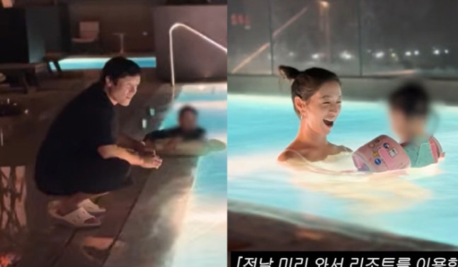 Ầm ĩ clip vợ chồng Lee Byung Hun chiến tranh lạnh ở biệt thự 1000 mét vuông