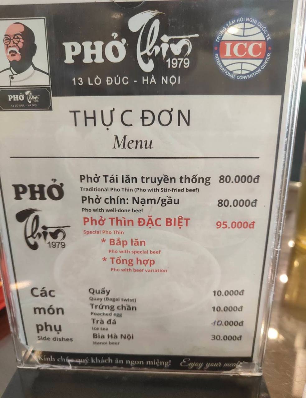 Phở Thìn Lò Đúc 5 năm tăng giá 5 lần, ăn một bát giờ cũng phải đắn đo