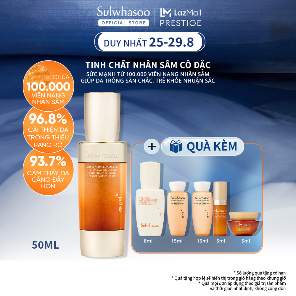 9.9 Lazada tung deal mỹ phẩm highend: Bobbi Brown, Sulwhasoo, Estee Lauder... đều góp mặt, chị em rốp rẻng sắm đồ skincare cho mùa thu thôi!
