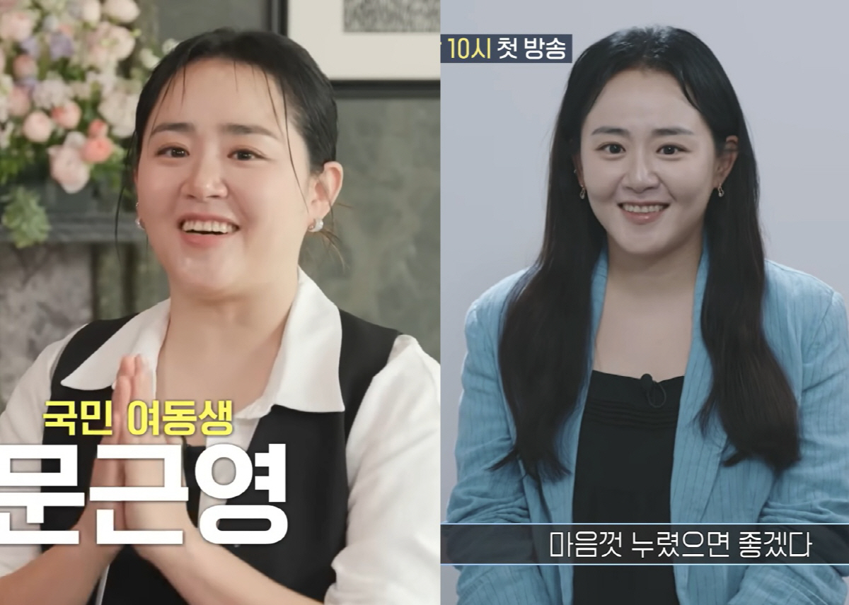 Moon Geun Young giảm cân thần tốc, nhanh chóng lấy lại gương mặt thon gọn (hình phải) chỉ sau thời gian ngắn. Điều này khiến cho nhiều khán giả ngạc nhiên cực độ, phải dụi mắt nhiều lần để xác nhận mọi chuyện. Ảnh: Naver