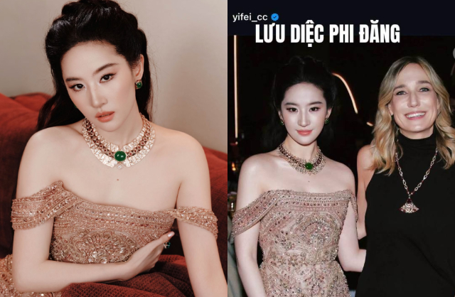 Nhưng khi đăng ảnh lên IG, thần tiên tỷ tỷ đã cắt bỏ Hồ Ngọc Hà. Ảnh: X. 
