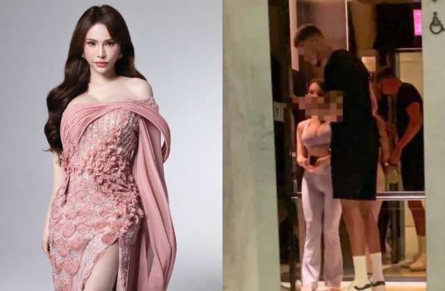 Xiao A La và Michael Porter Jr. bị bắt gặp hẹn hò. Ảnh: KoreaBoo.