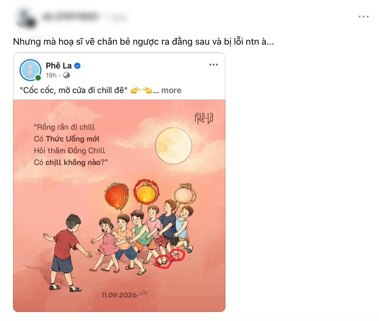 Ngay sau khi hình ảnh được đăng tải, một bộ phận cư dân mạng lại đặt nghi vấn bức tranh có sự can thiệp của AI.