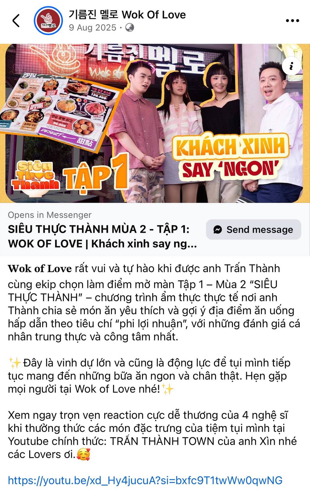 Wok of Love đăng bài gửi lời cảm ơn Trấn Thành và các nghệ sĩ vì đã đến quán thưởng thức