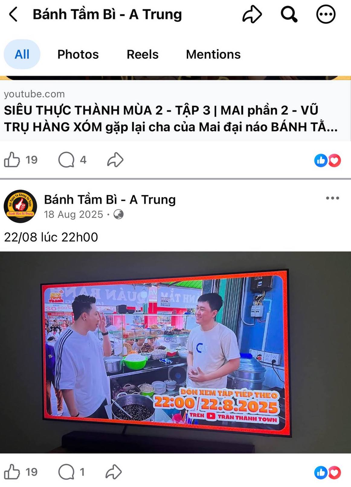 Ngày 18/8/2025, chủ quán bánh đăng bài đếm ngược tới đúng giờ tập của quán mình được phát. Rồi tới hôm đó, anh đăng tiếp bài