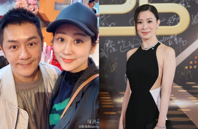 Xa Thi Mạn được cho là cô bạn gái cũ nhận nhà từ Trần Hạo Dân trong lúc yêu đương, nhưng khi bán đi có lãi không chia cho anh dù chỉ 1 đồng. Ảnh: Sohu.