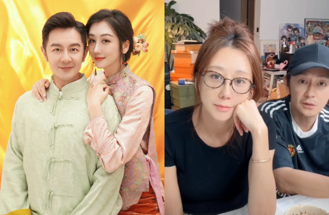 Trần Hạo Dân và Tưởng Lệ Sa cãi nhau