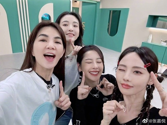 Trương Gia Nghê từng chung đội với Chi Pu trong tiết mục See Tình tại Đạp Gió 2023. Ảnh: Sina.