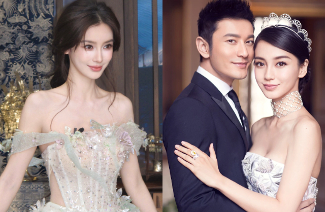 Huỳnh Hiểu Minh được tiết lộ không ưa nửa kia của Angelababy. Ảnh: Sohu.