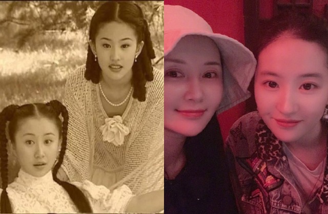 Nàng tiểu hoa sinh năm 1987 từng là đối thủ của Lưu Diệc Phi. Ảnh: Sina.