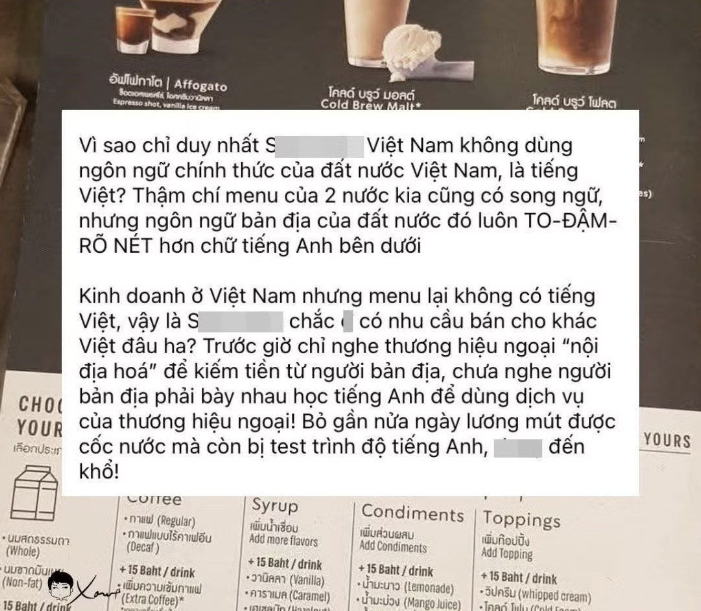 Trước đó không lâu, dân mạng cũng tranh cãi về việc một chuỗi cà phê nổi tiếng không có thực đơn chuẩn tiếng Việt.