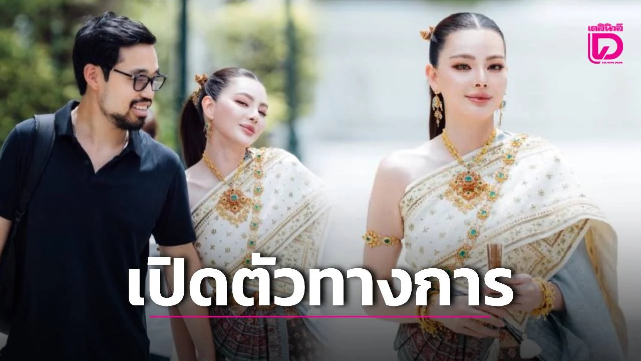 Due công khai bạn trai tỷ phú trên trang cá nhân cách đây đúng 1 tháng. Ảnh: IGNV