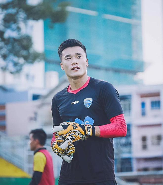 Bùi Tiến Dũng thời điểm nổi tiếng cùng U23