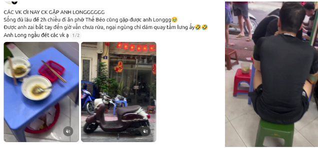 Một fan khoe bắt gặp MCK ở phở Thế Béo lúc 2 giờ chiều. Nguồn: _ng.leen_
