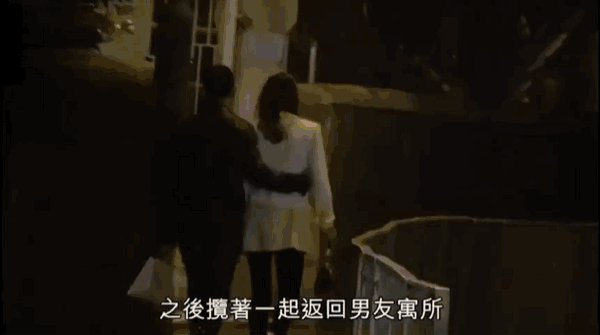 Hình ảnh Trương Lợi Hoa thân mật, qua đêm ở nhà nhân tình dù vẫn còn là vợ của Ngụy Tuấn Kiệt. Ảnh: Weibo.