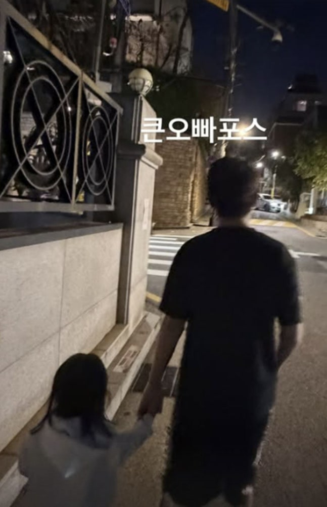 Hình ảnh 2 con của Lee Byung Hun - Lee Min Jung gây bão mạng xã hội. Ảnh: Instagram