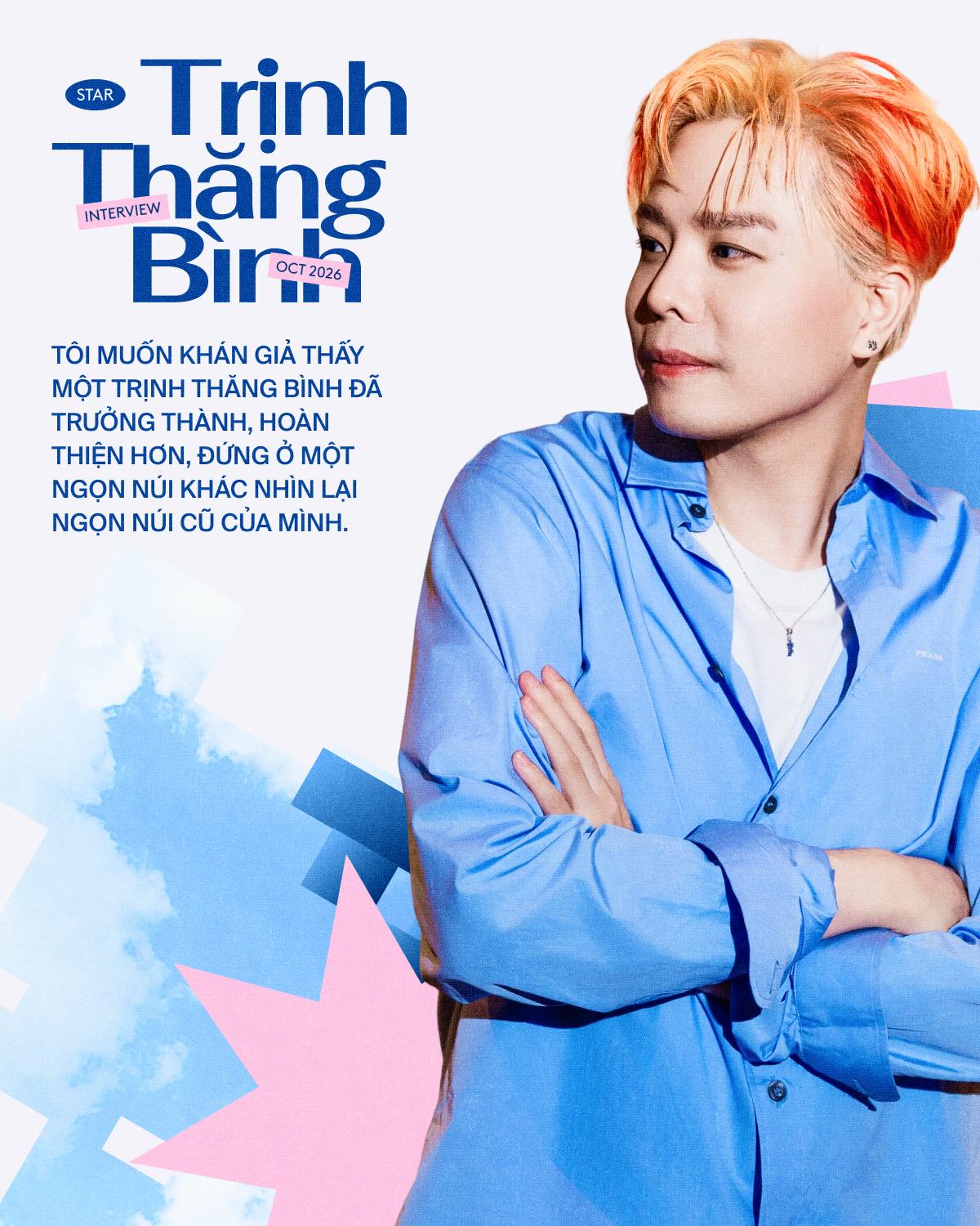 Gallery - Trịnh Thăng Bình: Tôi nghĩ đôi khi có những mối quan hệ cá nhân không cần phải thông báo rầm rộ