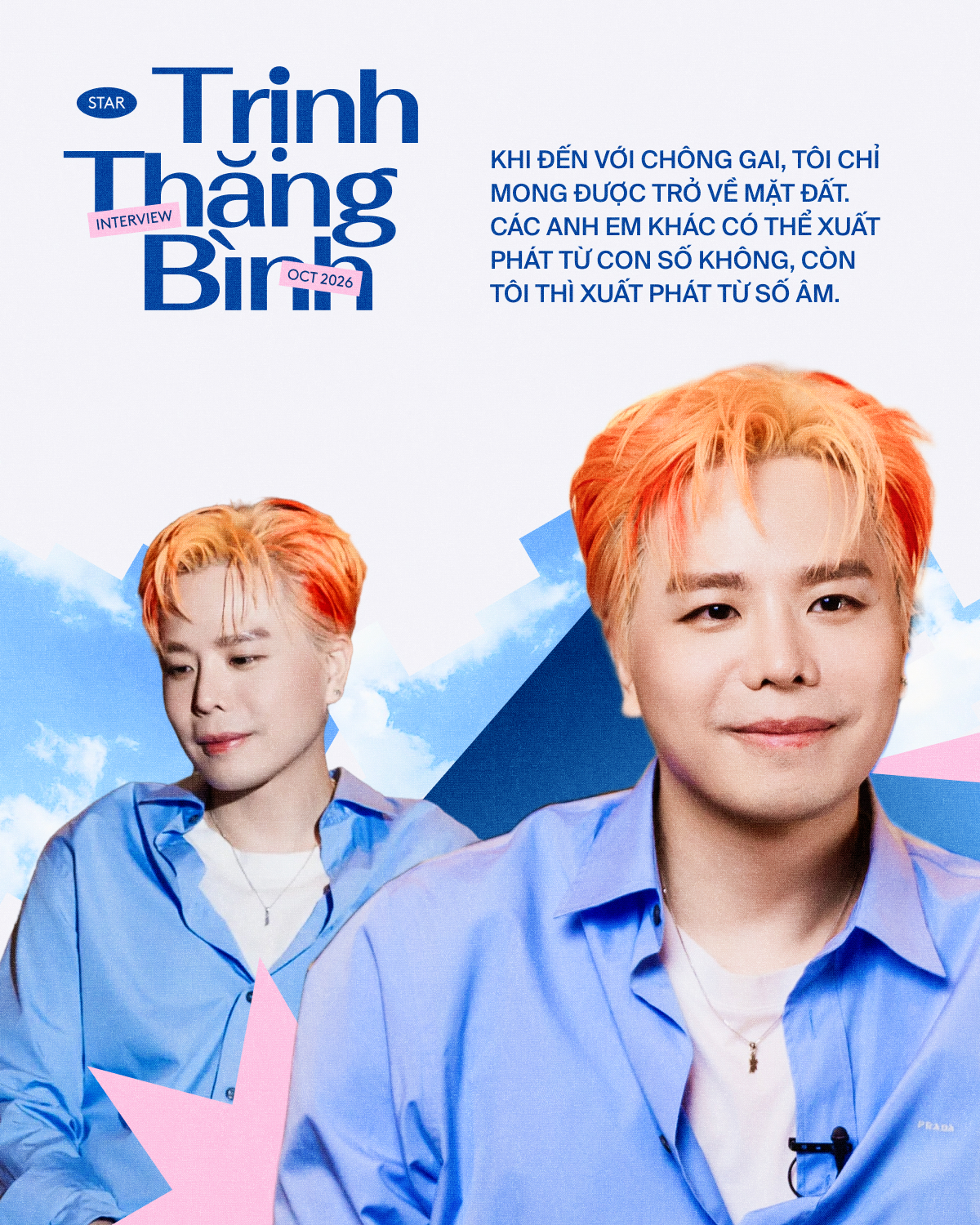 Gallery - Trịnh Thăng Bình: Tôi nghĩ đôi khi có những mối quan hệ cá nhân không cần phải thông báo rầm rộ - image 3